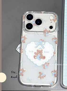 温柔蓝色蝴蝶结睡帽小熊适用iphone17Promax手机壳16方孔可爱14plus软壳15Promax苹果13Pro精孔12透明手机壳