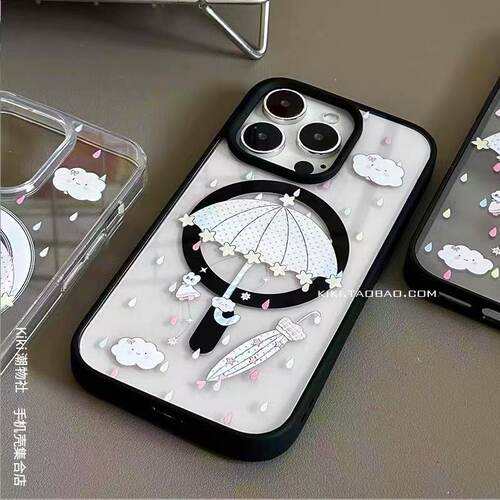 韩版星星雨伞适用iphone18Promax手机壳17/16创意14plus黑边硬壳15Pro苹果磁吸13透明手机壳