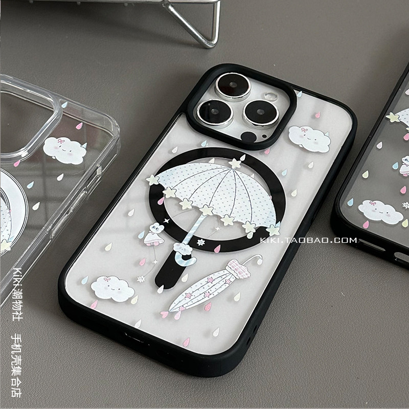 韩版星星雨伞适用iphone17Promax手机壳16创意14plus黑边硬壳15Pro苹果磁吸13透明手机壳图片