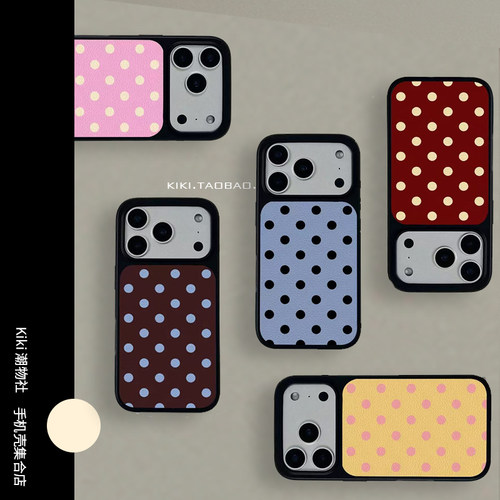简约ins波点皮纹适用iphone17promax手机壳16韩版磁吸小羊皮质感14plus皮纹黑边15创意13双层高级闺蜜手机壳