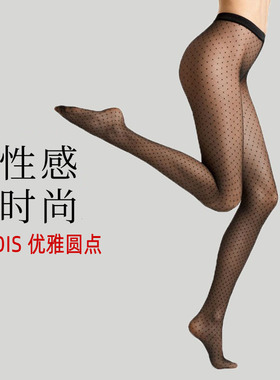 FOGAL 芙歌 优雅圆点 性感时尚 薄款透明女连裤袜 Pois 192 15D