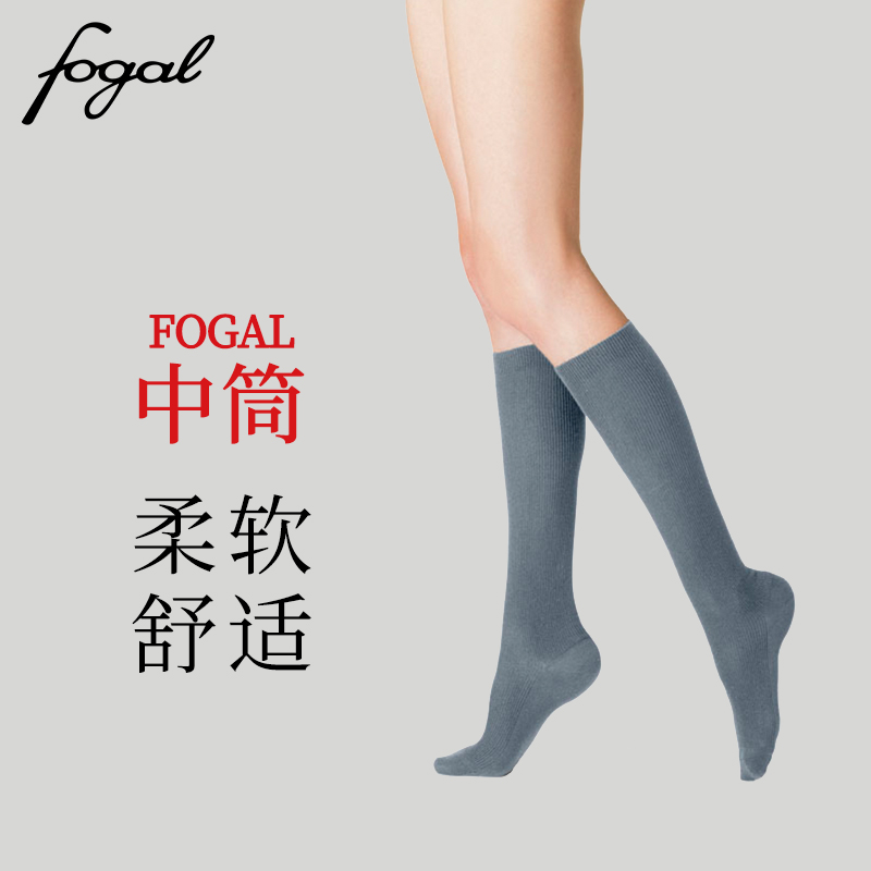 FOGAL 芙歌 暖冬奢侈品 羊绒丝绸混纺超柔保暖羊毛中筒袜 393|msdalam kategori Pakaian Dalam/seluar dalam lelaki/tracksuit, Sock/bottoming stoking/stoking/kaki sarung kaki - dari Buy2taobao.com untuk memberikan perkhidmatan ejen Taobao profesional membeli