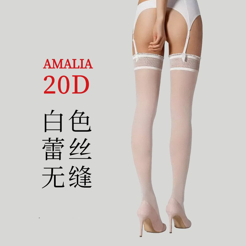 FOGAL春夏季超薄纯色蕾丝长筒袜