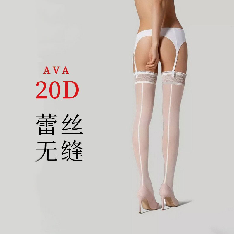 FOGAL纯色网眼超薄蕾丝边长筒袜