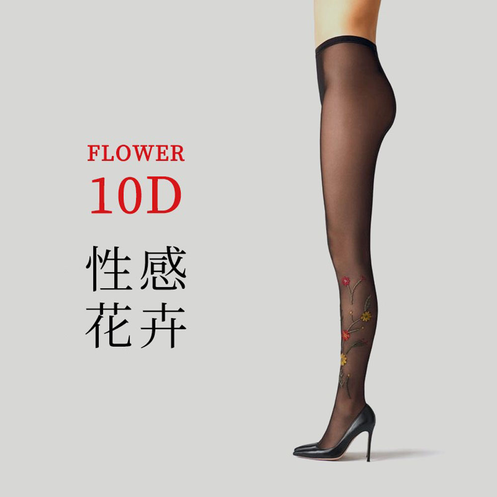 FOGAL性感植物花卉透明连裤袜
