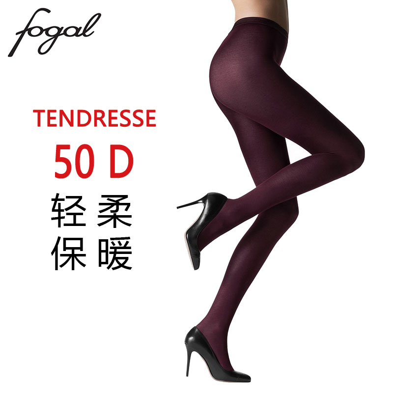 FOGAL Fu Song Super soft close Nylon Blending translucent Primer Pantyhose Tendresse 5020Nin the Lingerie/Men's underwear/Tracksuit , Sock/Bottoming socks/Stockings/Legs socks  category - from Buy2taobao.com to provide professional Taobao agent buy service