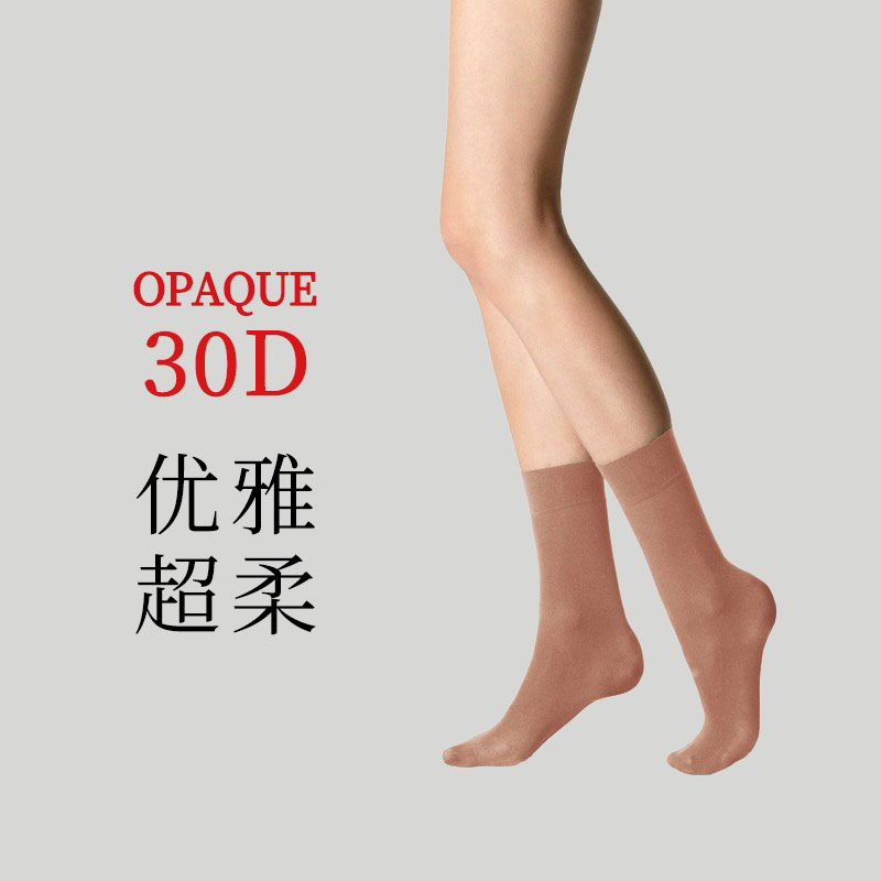FOGAL吸湿排汗春夏季打底女短袜