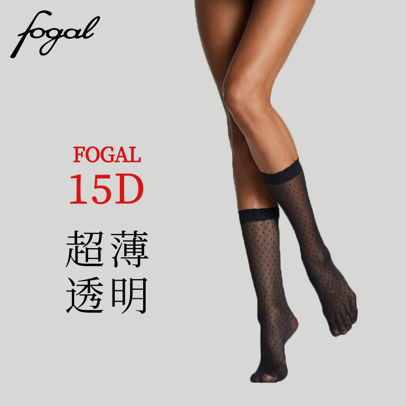 FOGAL 芙歌 优雅圆点菱形花纹中筒袜 15D超薄透明女丝袜 396在类目 女士内衣/男士内衣/家居服, 短袜/打底袜/丝袜/美腿袜中 - 来自Buy2taobao.com提供专业的淘宝代购服务