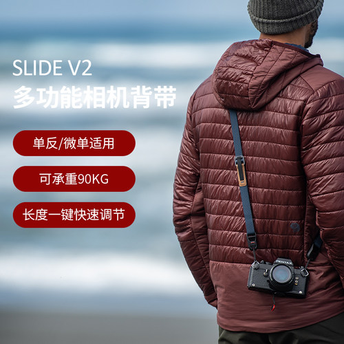 巅峰设计peakdesign相机减压肩带
