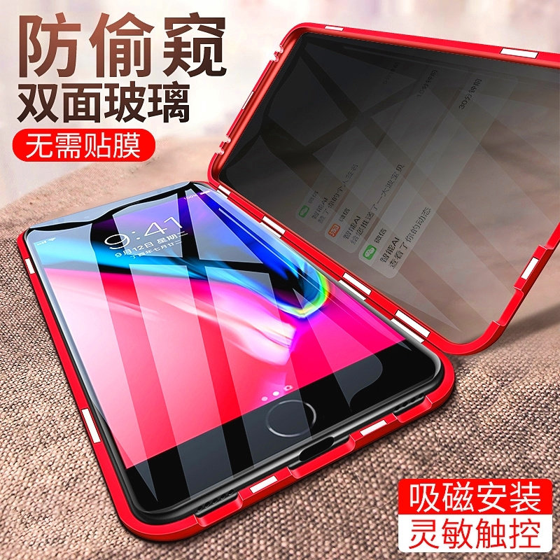 网友分享在meiguo.com的图片