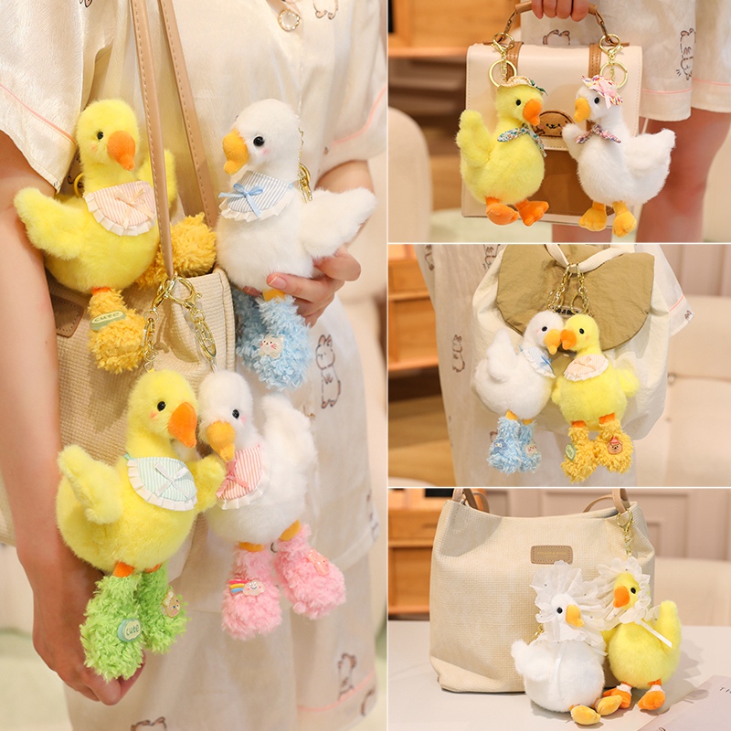 卡通小鹅挂件玩偶毛绒挂件小公仔娃娃女生包包创意情侣钥匙扣