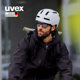planet德国优维斯自行车城市骑行头盔骑行帽四季 uvex urban 通用