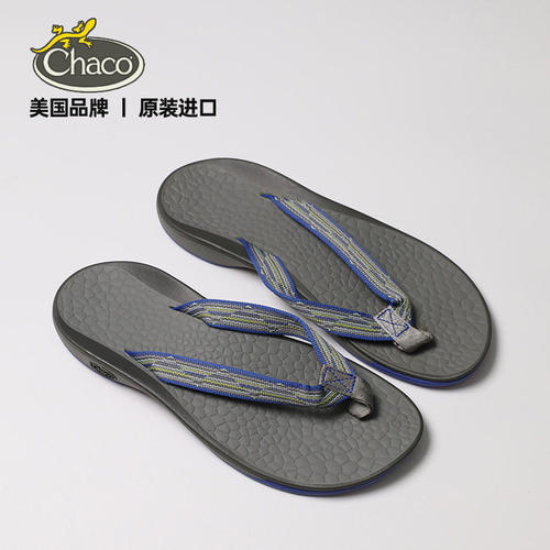 【清仓】Chaco PRO漱溪鞋凉鞋时尚户外沙滩登山水上样品男女鞋