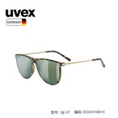 47德国优维斯男女复古防紫外线镜面镀膜时尚 uvex lgl 太阳镜墨镜
