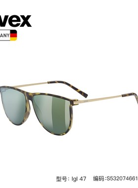 uvex lgl 47德国优维斯男女复古防紫外线镜面镀膜时尚太阳镜墨镜