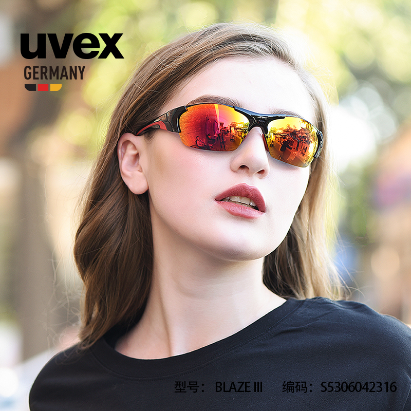 德国进口越野护目镜山地骑行