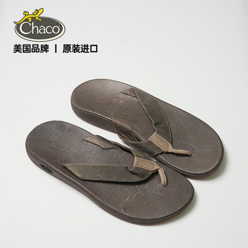 【清仓实拍】Chaco PRO 凉鞋足弓支撑时尚户外沙滩登山水上样品鞋