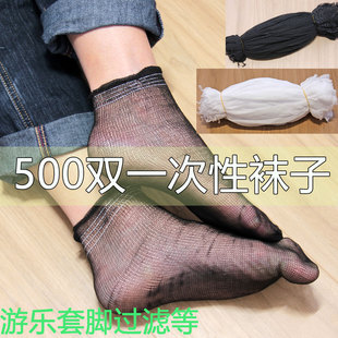 500双染色保护套游乐场一次性袜子男女款试穿袜试鞋卫生隔离袜套