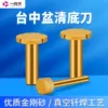 Товары от 一线天工具官方店
