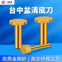 Taichung Penpengquing нижняя пленка с пленкой для пленки из фрезерования и каменных камней ремонтные камни.
