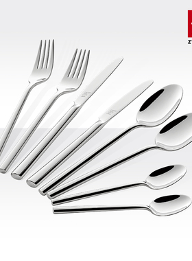 双立人阿伯丁西餐具4件套/8件套刀叉勺子Aberdeen不锈钢西餐具