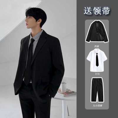 垫肩西服外套男学院风春秋季痞帅学生高级感小西装DK制服套装班服