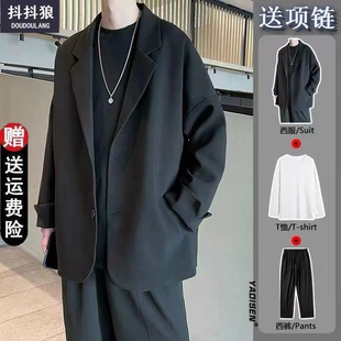 2022春季 外套男宽松上衣男痞帅小西服潮流西服套装 三件套休闲西装