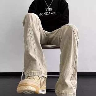 复古做旧美式分割线黄泥染牛仔裤男女潮牌设计感微喇裤宽松休闲裤