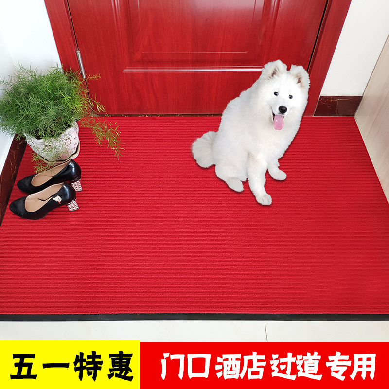 双条纹吸水防滑灰色门厅家用地垫