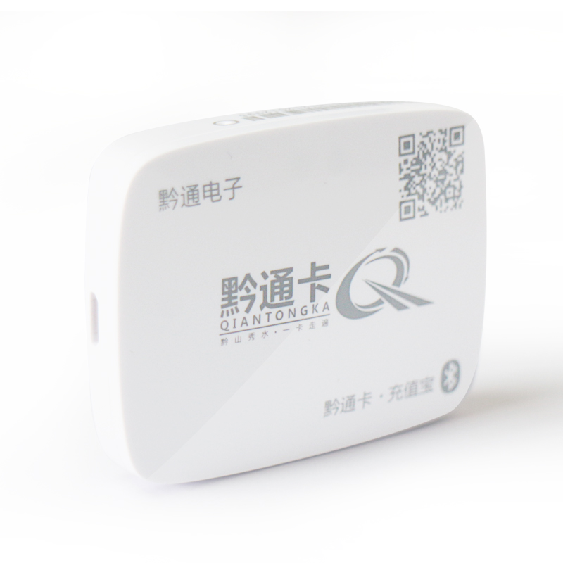 临武县京东白条充值虚拟【加●V信Q同号:495