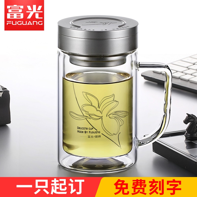 富光高硼硅玻璃办公商务加深滤网