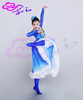 Yun Ru/Folk Dance Costume/Ewenki Rama Dance costume/stage show Clothes & Accessories Nation Clothes & Accessories