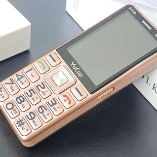 誉国威G2核动力全网通4G大屏大电池长续航老年手机大按键来电报号