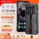 欧奇WP60三防智能手机全网通防水防摔谷歌长待机7.2寸大屏大电池