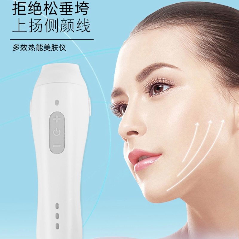 电子美容仪（非器械）