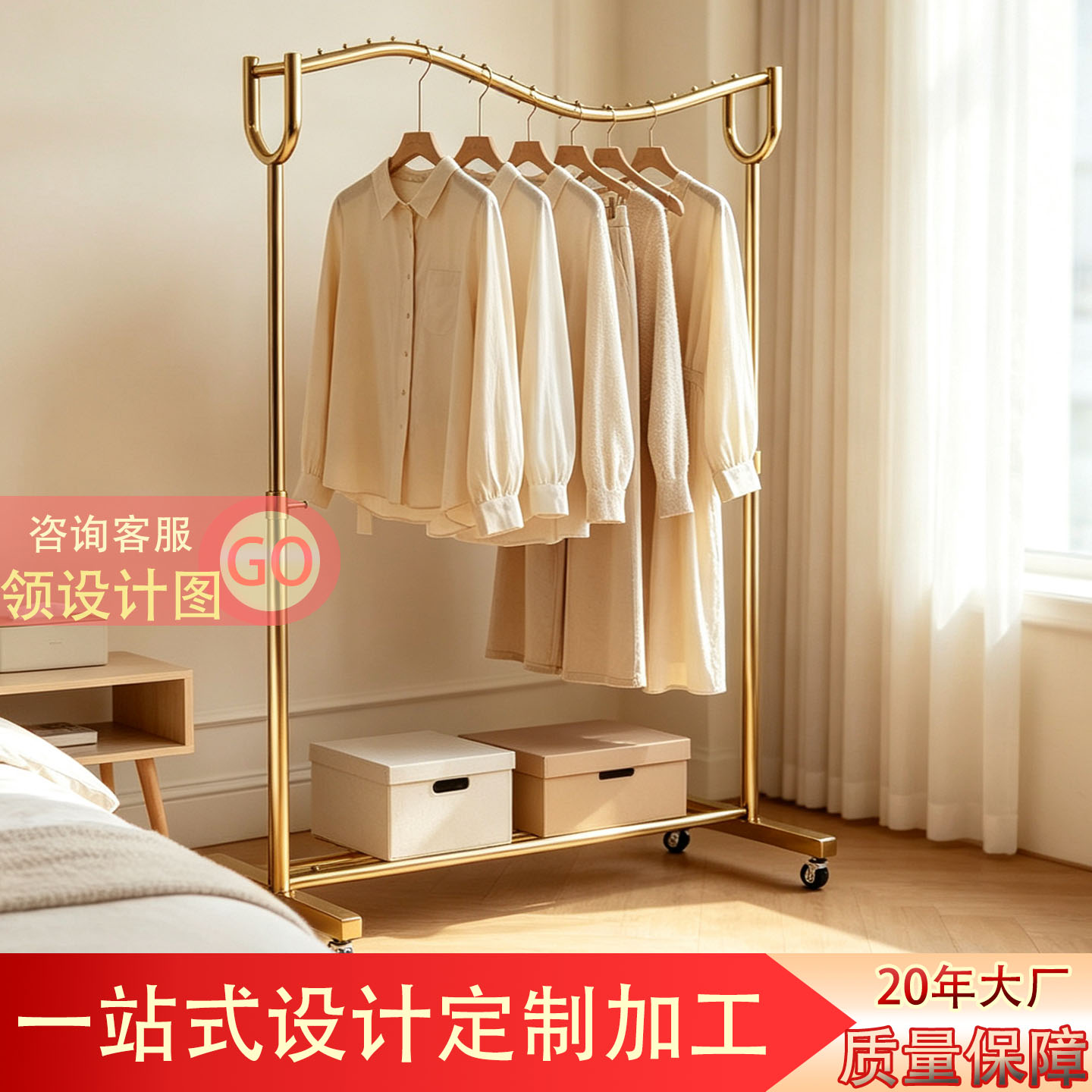 不锈钢单杠落地服装展示架商用