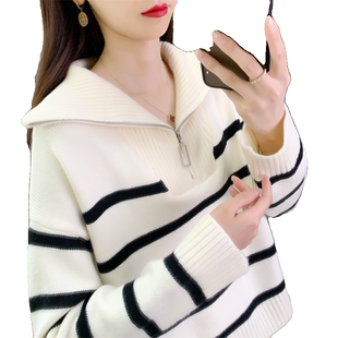 翻领半拉链毛衣女款2026新款冬季内搭洋气打底衫宽松条纹针织上衣