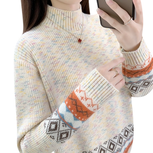 毛衣女款2025新款冬季针织衫加绒加厚半高领打底衫内搭上衣女秋冬