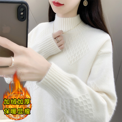 毛衣女款2025新款冬季半高领加绒加厚水貂绒上衣内搭打底衫女秋冬