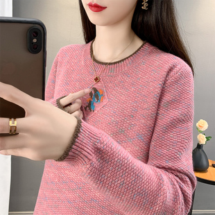 毛衣女款2025新款冬季针织衫宽松绣花内搭女上衣加绒加厚打底衫女