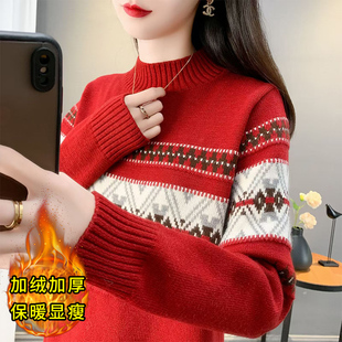 毛衣女款2025新款冬季内搭复古红色上衣时尚加绒加厚打底衫女秋冬