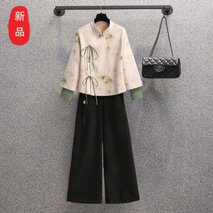 秋冬汉服民国风复古唐装 养生茶艺采耳师工作服 改良旗袍上衣新中式