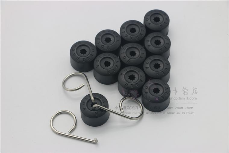 凌渡途昂探歌途观l饰盖汽车轮毂