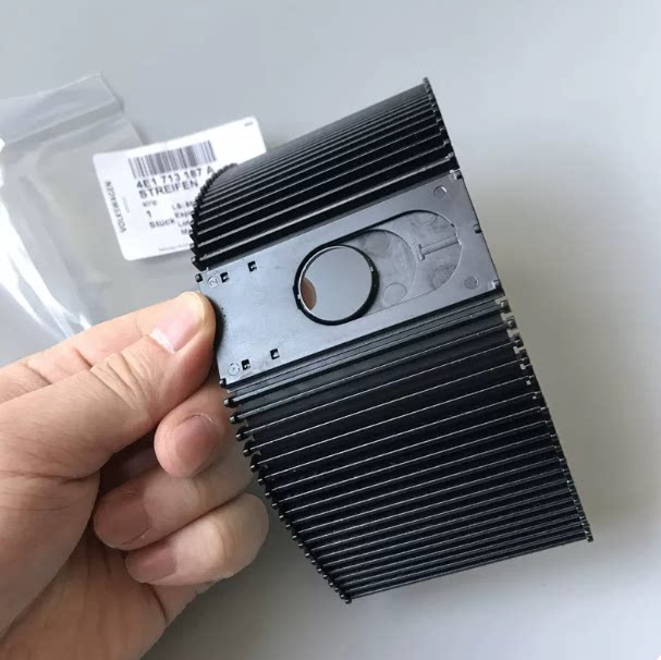 适用于宾利飞驰欧陆奥迪A8排挡杆防尘套挂档防尘套盖板换挡鱼鳞片