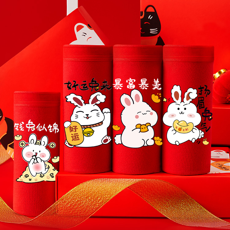 叶追寻红内裤女纯棉透气短裤包邮