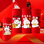 2023兔年本命年内裤 女大红色鸿运当头纯棉短裤 衩透气简约风全年龄