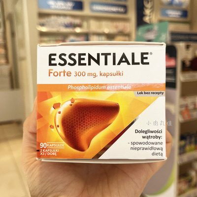 健肝素磷脂胆碱护肝宝熬夜喝酒