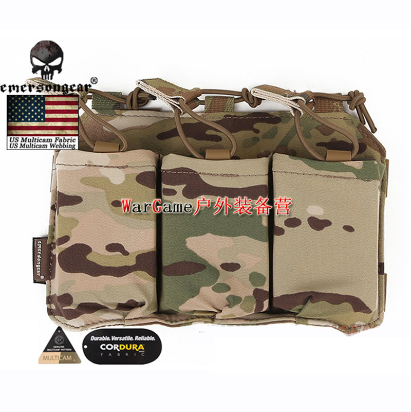 爱默生SS背心专用上开式5.56MM三联包夹套工具杂物包CS装备现货