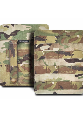 TR战术奇兵 CP风格AVS 6x7.5英寸背心战术侧板包虎斑迷彩两个一套