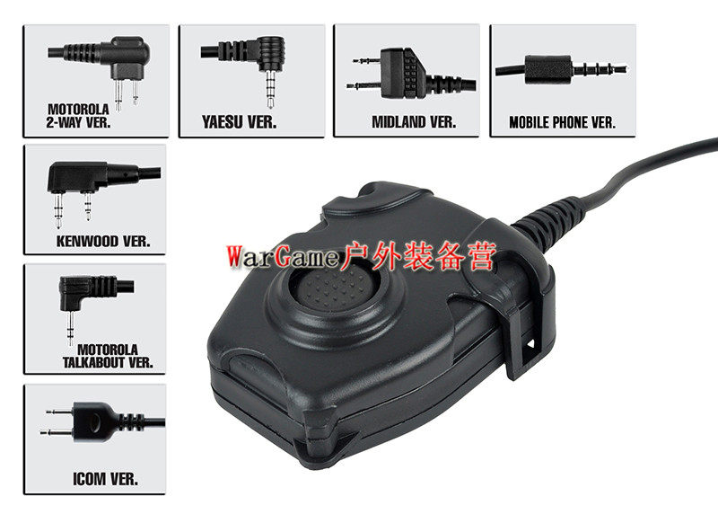 Z-TAC 美国J标对讲机耳机发射按键开关手机ZPeltor 战术PTT Z112